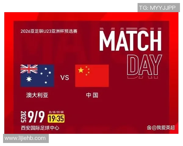 1月13日U23约旦对阵越南赛事前瞻及战术分析与预测 1月13日U23约旦对阵越南赛事前瞻及战术分析与预测