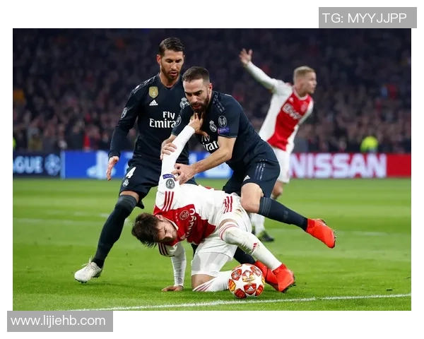 皇家马德里与阿贾克斯对决分析及战术解析全面解读