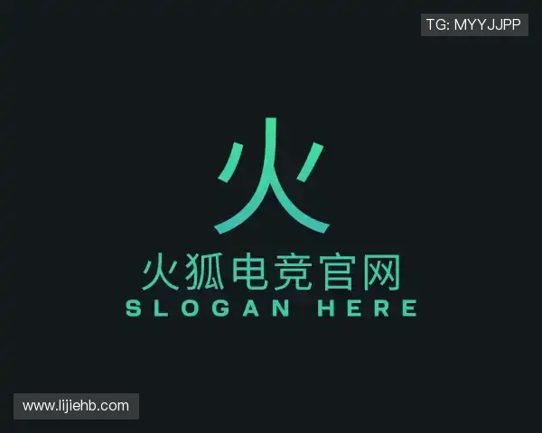 知道火狐电竞官网